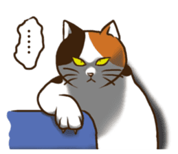 Mi-ke, the Calico Cat 2 sticker #7307673