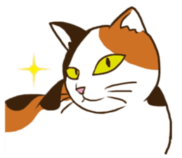 Mi-ke, the Calico Cat 2 sticker #7307680
