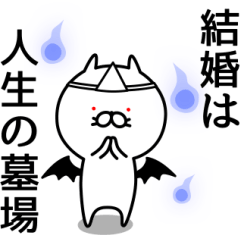 Cat life sticker. nekonya@Devil