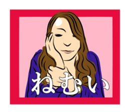 Forehead wide girl sticker #7307808