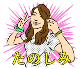 Forehead wide girl sticker #7307810