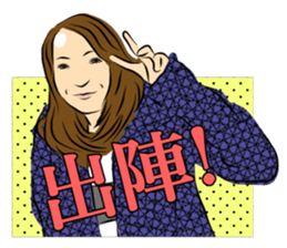 Forehead wide girl sticker #7307811