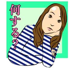 Forehead wide girl sticker #7307812