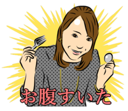 Forehead wide girl sticker #7307813