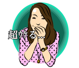 Forehead wide girl sticker #7307814