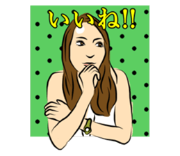 Forehead wide girl sticker #7307815