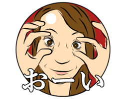 Forehead wide girl sticker #7307818