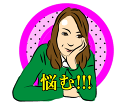 Forehead wide girl sticker #7307819