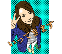 Forehead wide girl sticker #7307820