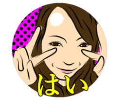 Forehead wide girl sticker #7307824