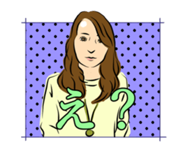 Forehead wide girl sticker #7307825