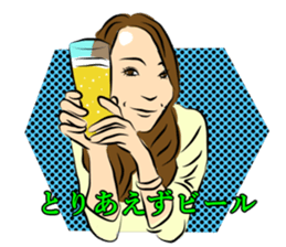 Forehead wide girl sticker #7307826