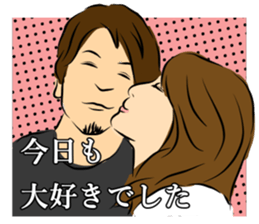 Forehead wide girl sticker #7307828