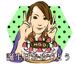 Forehead wide girl sticker #7307831