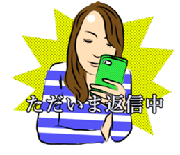 Forehead wide girl sticker #7307834