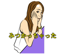 Forehead wide girl sticker #7307835