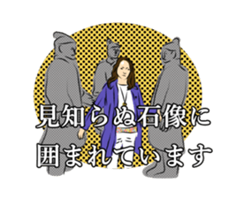 Forehead wide girl sticker #7307836