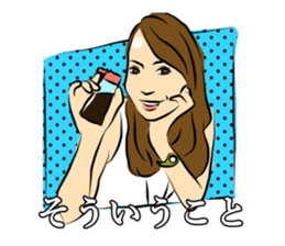 Forehead wide girl sticker #7307837