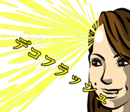 Forehead wide girl sticker #7307838