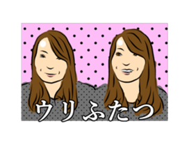 Forehead wide girl sticker #7307841