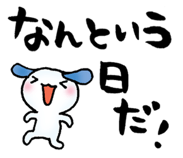 words of congratulations sticker #7307898