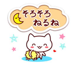 LOVE CAT 2 sticker #7307933