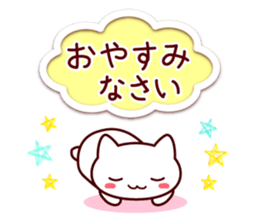 LOVE CAT 2 sticker #7307934