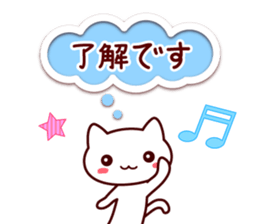 LOVE CAT 2 sticker #7307945