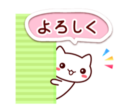 LOVE CAT 2 sticker #7307952