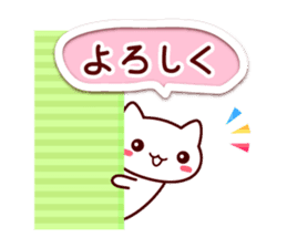 LOVE CAT 2 sticker #7307952