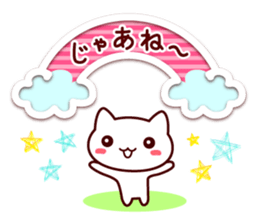 LOVE CAT 2 sticker #7307962