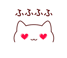 LOVE CAT 2 sticker #7307967