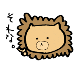 Lion/ sticker #7308210