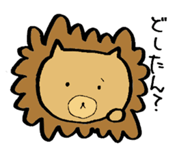Lion/ sticker #7308218