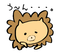 Lion/ sticker #7308245