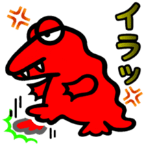 Red. Crocodile. Tsukkomi! sticker #7308291