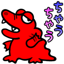 Red. Crocodile. Tsukkomi! sticker #7308293