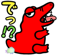 Red. Crocodile. Tsukkomi! sticker #7308299