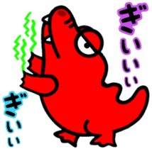 Red. Crocodile. Tsukkomi! sticker #7308306