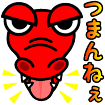 Red. Crocodile. Tsukkomi! sticker #7308308