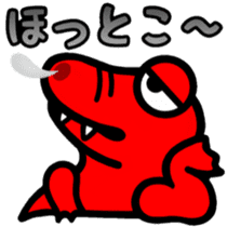 Red. Crocodile. Tsukkomi! sticker #7308309