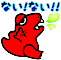 Red. Crocodile. Tsukkomi! sticker #7308316