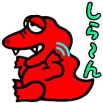 Red. Crocodile. Tsukkomi! sticker #7308317