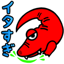 Red. Crocodile. Tsukkomi! sticker #7308322
