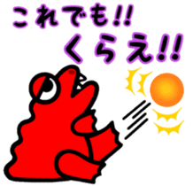 Red. Crocodile. Tsukkomi! sticker #7308323