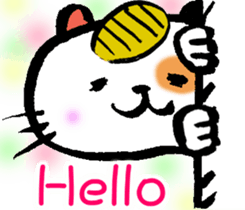 good fortune beckoning cat[English] sticker #7308450