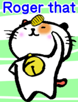 good fortune beckoning cat[English] sticker #7308452