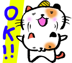 good fortune beckoning cat[English] sticker #7308454