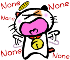 good fortune beckoning cat[English] sticker #7308473