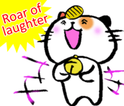 good fortune beckoning cat[English] sticker #7308480